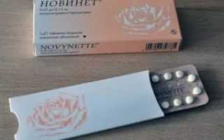 Не восстанавливается цикл после приёма новинет