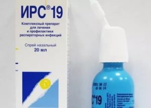 Ирс 19 при густых выделениях из носа, как часто использовать