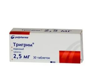 Перестал помогать тригрим 10 мг, вывела соли фурасемитом