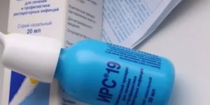 Ирс 19 при густых выделениях из носа, как часто использовать
