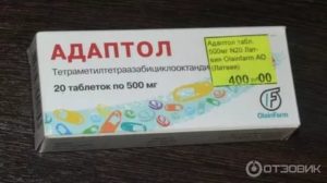 Адаптол что еще можно с ним пить