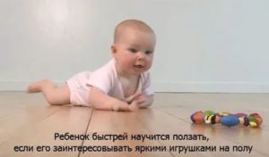 Не сидит, не ползает. Мало весит