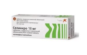 Как принимать селинкро?