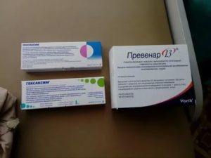 Вакцинация Гексаксимом