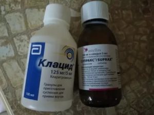 Супракс от лимофузлов