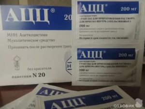 Можно ли принимать ацетилцистеин при астме