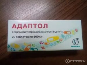 Адаптол что еще можно с ним пить