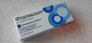 Флуомизин чем заменить?