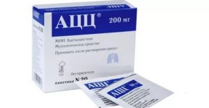 Можно ли принимать ацетилцистеин при астме