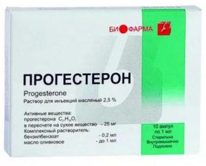 Укол прогестерона при задержке