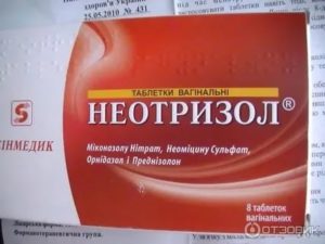 Кровяные выделения после свечей Неотризол