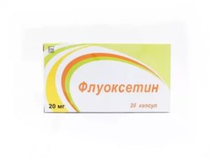 Флуоксетин и СБН