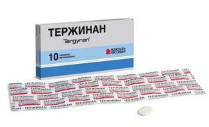 Тержинан и месячные