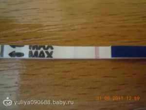 Кидает жар и задержка месячных