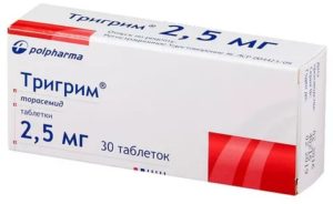 Перестал помогать тригрим 10 мг, вывела соли фурасемитом
