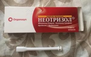 Кровяные выделения после свечей Неотризол