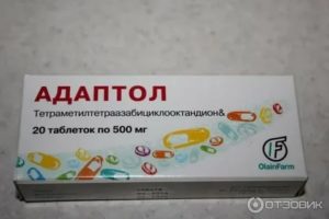 Адаптол что еще можно с ним пить