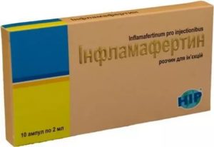 Свечи с инфламафертином отзыв врачей