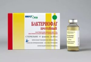 Коли протеиновый бактериофаг