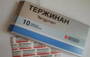 Тержинан и месячные