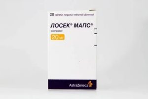 Лосек МАПС при беременности