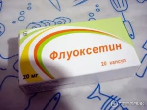 Флуоксетин и СБН
